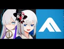 【THE FINALS】Season10の同位体【VOICEPEAK実況】