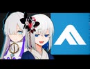 【THE FINALS】Season10の同位体【VOICEPEAK実況】