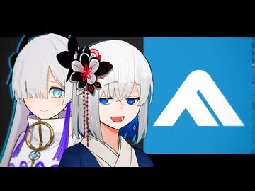 【THE FINALS】Season10の同位体【VOICEPEAK実況】