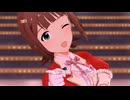 ミリシタ「ドレスコード：最上級」天海春香