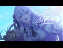 【 アニメMV 】WhiteMele / Team.MeleThink【 #VocaDuo2026 】