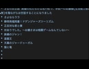 夏アニメ観る奴決める[Nアニメ2026夏]