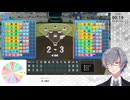 【縛り】ルーレットで選ばれた戦術で戦う栄冠ナインPart9【パワプロ2026-2027】