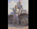 二人の青年兵士と九七式軽装甲車 テケ : 英霊に捧ぐ