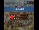 ワールドマッパー (SILVER)