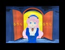 フリルと月明かり/巡音ルカ