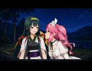 ずん子にUTする四国めたん.AI