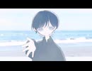look at the sea / おいしくるメロンパン 青木葉 (cover)