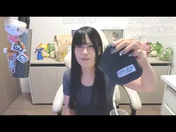 贅肉ちゃん「このベ口ベ口邪魔だな～」