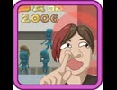 □会議で散財する□□営　427,600