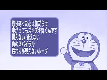 ぜったいしない / 約束シロイド