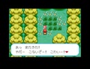 ポケモンLG実況：モンスターボールの代わりにお酒を持ってみた part38