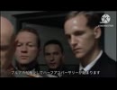 総統閣下は今のブルアカの状況にお怒りのようです