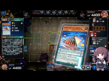 夏色花梨が封鎖型エニアクラフトで戦っただけ！【マスターデュエル】