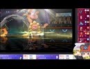 【ポケモンチャンピオンズ】ちゅー（鼠）ポケ＋寅！〇！☆！パでランダム対戦・12【ゆっくり実況】