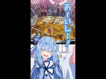 じゃがりコンビーフチーズ焼き！！！！【動くあおいちゃん】