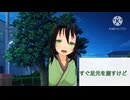 【男性向け、女性向け、朗読、癒し】幸せについて⋯