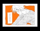 【人ヵ】೬ﾞᯇᒐحこ੭ੇד֝ժ՝っﾅ ̵̲！【8】