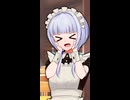 「おいしくなぁれ❤ おいしくなぁれ❤ 萌え萌え～きゅん❤」【VOICeVI劇場】