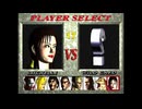 【PS5】アーケードアーカイブス2 鉄拳　ミシェール チャン