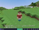 フリーカメラ機能が追加されたｯ！
