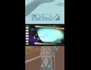水たまりと宇宙【HALFWAY全曲紹介01】MORGEN-ROT / Torque feat.IA