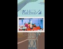 君の名前を思い出せたら【HALFWAY全曲紹介02】デイリリィ / Torque feat.IA