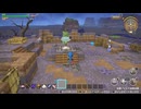 ドラゴンクエストビルダーズ 実況プレイ82