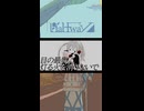 ジュブナイル.【HALFWAY全曲紹介03】シャガ / Torque feat.IA