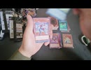遊戯王　開封動画　ワールドプレミアムパック 2026　とんでもねーカードでたよ