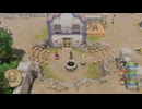 [ドラクエⅦRe]第14回(14-4) メザレの村