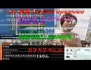 #七原くん 20200927「男は勝ってなんぼ、いけえ！青森競輪５R」米有HD版(メルペイで2万借金してまで挑む青森競輪,山崎賢人※)