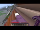 【minecraft】サバイバルでまったり整地して新しい世界作るわ【Part1034】