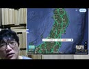 2026 0707 0657 ▪ インフラ地理学と歴史の再構築：混み合う街道と地図の形：500年前の境界線