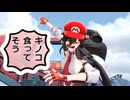 【星の翼】ゆっくり星の翼珍道中#21　キノコ食ってそうなカタリナさん【ゆっくり実況+東北きりたん実況プレイ】