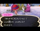 全ての住人を支配する【とび森】実況プレイ part159