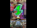 eFキン肉マンの遊戯動画