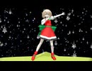 【東方MMD】リリカのシューティングスター・リメイク【七夕】