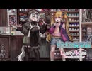 「模型娘のもち子さん」×「リリンちゃん」コラボボイスドラマ第1弾のPV