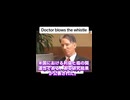 化学療法の失敗率97%でも続けられる本当の理由　Dr. Peter Gliddenが暴露「医師が直接儲かる仕組み」