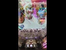 P真北斗無双 Re319ver ③