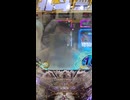 P真北斗無双 Re319ver ④