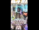 P真北斗無双 Re319ver ⑧