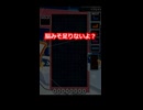 【ぷよぷよテトリス２ 】脳みそ足りないよ？【テトリス】