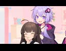きりたん髪さらさらだね