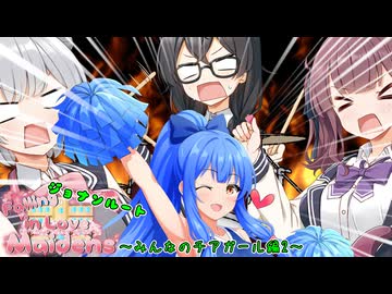 花隈千冬「仕方ないですね…！」【VOICEROID劇場】
