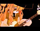 グロ魔術/ゲキヤクV