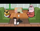 地球大好き！きっくん　第2話　魅惑のペペロンチーノだつん