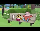 地球大好き！きっくん　第1話　地球サイコーだつん