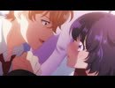 乙女怪獣キャラメリゼ　#02　開かない扉
